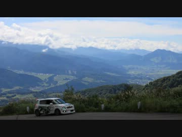 【車載動画】夏の関田峠