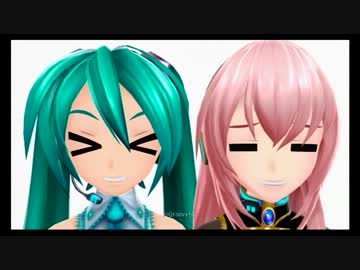 【初音ミクと巡音ルカが踊る？】愛Dee【ルカがDIVAでラップ】