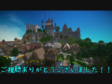 【Minecraft】　古城の街を作ろう　Part3