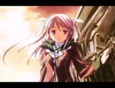 【ACfAｘバルドスカイ】　バルドコア　第二十五話：For Answer （Cパート）