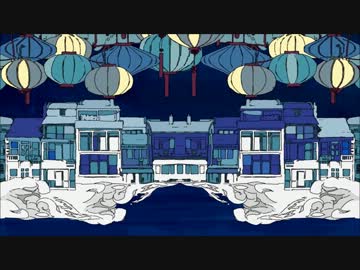 【ニコカラ】マチカドアムル 《on　vocal》