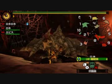 平凡狩人のMH4プレイ日記 第8回 村5 グラビモス