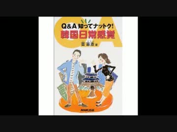 【韓国の日常】ワンルーム団地を回ってオナニー（清州）[09/16]