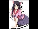 neko