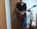 【Green Day】The Grouchを弾いてみた【ギター】