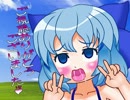 残暑おみまいもうしあげま⑨