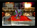 【実況】ドラクエ初心者がドラクエ7を初プレイするとこうなる。part148