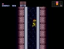 [プレイ動画]懐かしいスーパーメトロイドPart.2