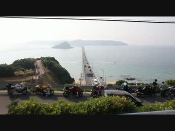 【2000km超】NSR250Rで呉と角島に行ったよ！【広島、山口ツー2013】