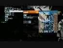 BF3 バグ