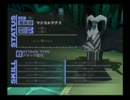 【P３F】やらず嫌いだったゲームをやってみる【実況】part34-5