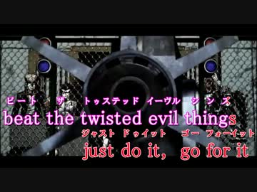 【ニコカラ】 Never Say Never (Instrumental)