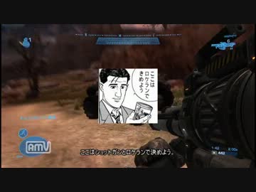 【HALO:Reach】HALO:ゆっくりーちPart18【ゆっくり実況】