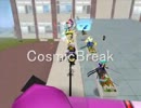 CosmicBreak　チビ祭り.mp4