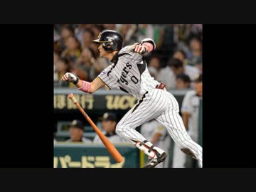 阪神、大和選手の応援歌をアレンジして打ち込んでみた