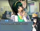 Ｐでアイドルでお嬢様2nd.ver。『第十一話』