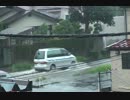 2013台風18号in郡山 PM2:00