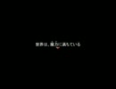 実況：月夜に響くノクターン Rebirth Part4