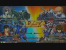 淡路島某所ガンダム EXTREME VS. FULL BOOST対戦動画93　フルクロ