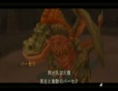 【実況】ラジアータの世界でもお酒片手に生きていく part151