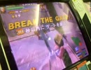 【白人4人】三宮サンクスのトイレ横から盗撮してみた⑦-3【グダグダ】