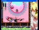 【MegaMari】うろ覚えで頑張る【実況】part8