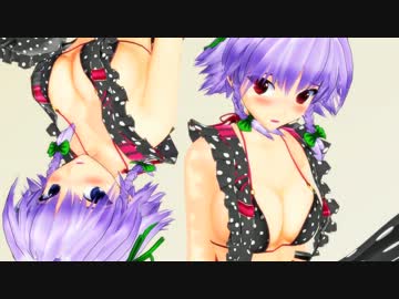 【東方MMD】水着な咲夜さんver2.00がMasked bitcHでプルプルする