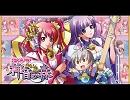バンブラＤＸで『defeat』を作ってみた