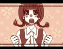 【女探MAD】女学生探偵でウエスタンショー【手描き】