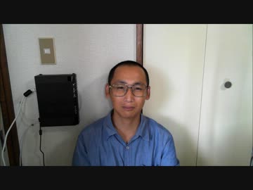 継続