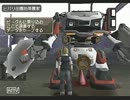 土日は暇だから産業革命ができるぞー　『バンピートロット』実況その17