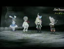 【ブレイブリーデフォルト】７章チャウグナルをノーダメ完封