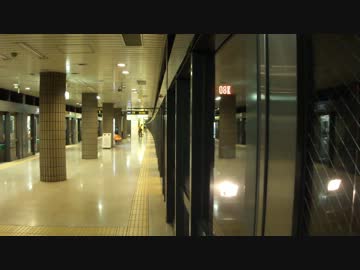 東京一乗降客数が少ない地下鉄駅の帰宅ラッシュ風景を撮ってみた