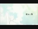 【カミオト】酸素の海【歌ってみた】