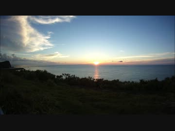 ベンリィ110で行く！日本横断6000km　２日目【与那国島周遊】