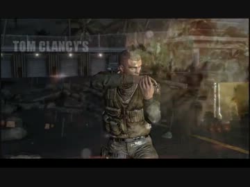 [SPLINTER CELL BLACKLIST] フレンド向け勧誘動画 5 傭兵ゴーグル解説2 [Xbox360]