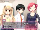 シュガスパをプレイしてみた155　（PS2番外編）