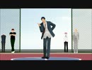 【MMD黒バス】青峰が恋愛サーキュレーションRap_ver　を踊った