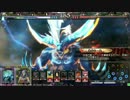 【LOV3】　不死で逝く　その1　プルートー編　【プラチナ】