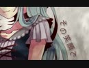 【最後に、もう一度】「からくりピエロ」歌ってみた✩KOINU✩