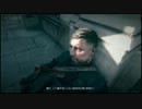 【BF3】バトルフィールド3 平凡な実況プレイ part6 【Xbox360】