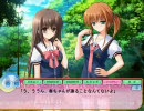 天使のたまご　プレイ動画　#42　アフターストーリー6/10