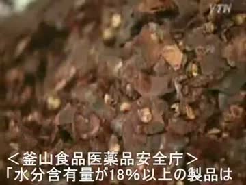 不衛生すぎる韓国のキムチ工場 冷蔵庫にはウジ虫・・.avi