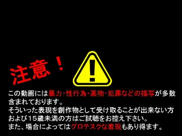 【サタスペ】　バカスペ！　【バカとテストと召喚獣】　※テスト投稿