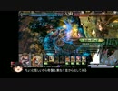 【ゆっくり実況】LoV3 英雄デッキで全国対戦　【プラチナD】