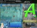 【osu!】azusa - Check my soul (TV Size)[Insane]（mod:DT,HD【プレイ動画】