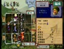 VENUS ＆ BRAVES　囁いて実況プレイ　Part25