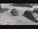 【衝撃映像ありご注意】中国の重大交通事故瞬間映像集　乱暴な運転