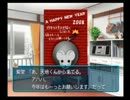 恋愛ゲー初心者がやるとこうなるときめきメモリアルGS２実況プレイPart15