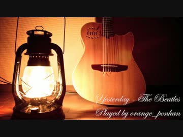 [NNI] Yesterday [カバー]